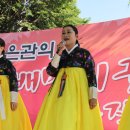 향토사랑