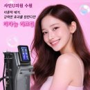 꿀의원