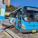 삼신교통(주) 이미지