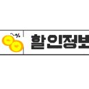 스페이스미디어