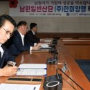 한미산업 이미지