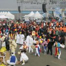 진천관상어 이미지