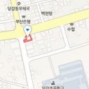 손학순이비인후과의원 이미지