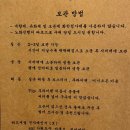 베이크어스 이미지