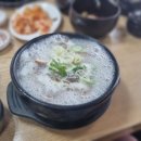 태산순대국 이미지