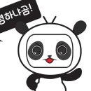 판다오라 이미지
