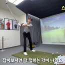 킴스골프 이미지