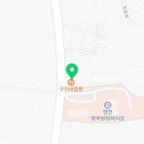 농업회사법인 주식회사 한이약이 이미지