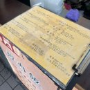갑-120 | 일갑자찬음 타이베이 시먼딩 로컬 맛집 | 대만 현지인 줄 서는 존맛탱 동파육 덮밥 맛집