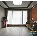 믿음투공인중개사사무소 네이버블로그