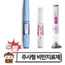 삼성한의원 네이버블로그