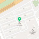서초명가부동산공인중개사사무소 네이버블로그