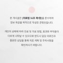 센텀남대로50 네이버블로그