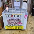 참살이촌 이미지