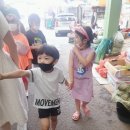 (주)다인투어