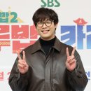 최다니엘 &#39;런닝맨&#39; 새 &#39;임대멤버&#39; 됐다…강훈·지예은 이어 이미지