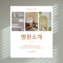 24시 프리코너 이미지