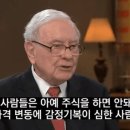 (주)가치같이
