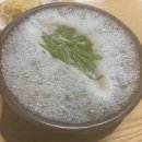 서울우유후암동고객센타