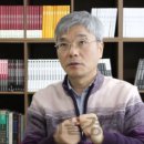 이헌재연구소 이미지