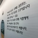 써티올테니스 - 송파구 백제고분로 252 | 써티올테니스