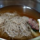 서부냉면 이미지