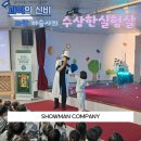 동성럭키유치원 네이버블로그
