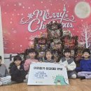 주식회사에버테크 이미지