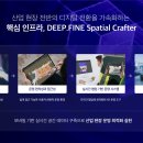 월드인력개발 이미지