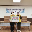 하늘지기 이미지