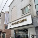 군산맛집 점심추천 군산전설숯불갈비 !