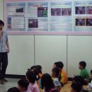 태봉초교병설유치원 이미지