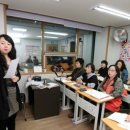 관광중국어 이미지