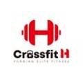 크로스핏 에이치 이미지