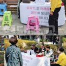 월간현대종교