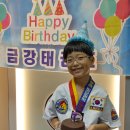 푸르지오태권도장