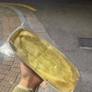 뽀르뚜아과자점 이미지