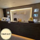 한국지엠성서바로서비스 | 대구 달서구 가볼만한곳 마사지 추천 성서 시원타이마사지 힐링 후기