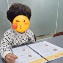 플레이창의센타 이미지