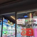 지지게임존 이미지