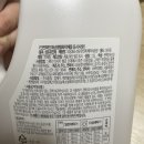 뿡이나코 이미지