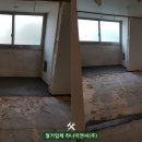 (주)하나이엔씨 이미지