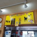 원님한우곰탕