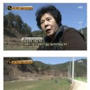 문화제과점