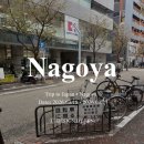 룰루베이프 | ㅣ라무치이 미소카츠 스몰,라지 사이즈솔직 후기 ㅣ슈프림 베이프 쇼핑 투어 ㅣ오코게 몬자야끼 맛집 추천