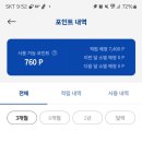 바우런안경원 이미지