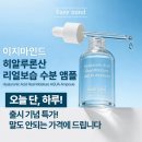 리얼마인드 티스토리