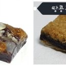 윤가네떡 이미지