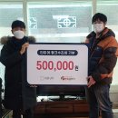 대동종합카 네이버블로그