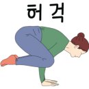 프라이머리프랙티스 이미지
